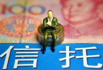 3個基本的信托投資技巧，投資者必須要了解